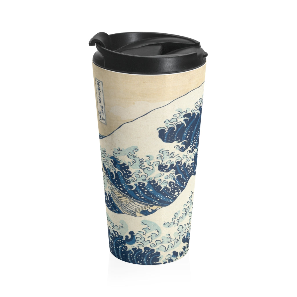 The Wave Stainless Steel Travel Mug - Geek House Creations